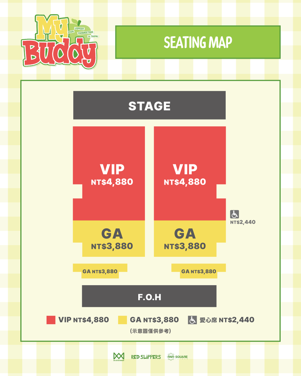 redslippers_KR's tweet photo. [📢] #USPEER #유스피어
2026 USPEER FANMEETING <My Buddy> in Taipei

📣 SEATING MAP & FAN BENEFITS OPEN!

Please refer to the image for detailed information.

📅 2026. 08. 23 (SUN) 1PM, 6PM (TST)
📍 NUZONE

📌 Ticket Plus

🎫 TICKET OPEN
2026. 07. 25 (SAT) 12PM (TST)

#USPEER_FANMEETING_IN_TAIPEI
#MYBUDDY
#Redslippers