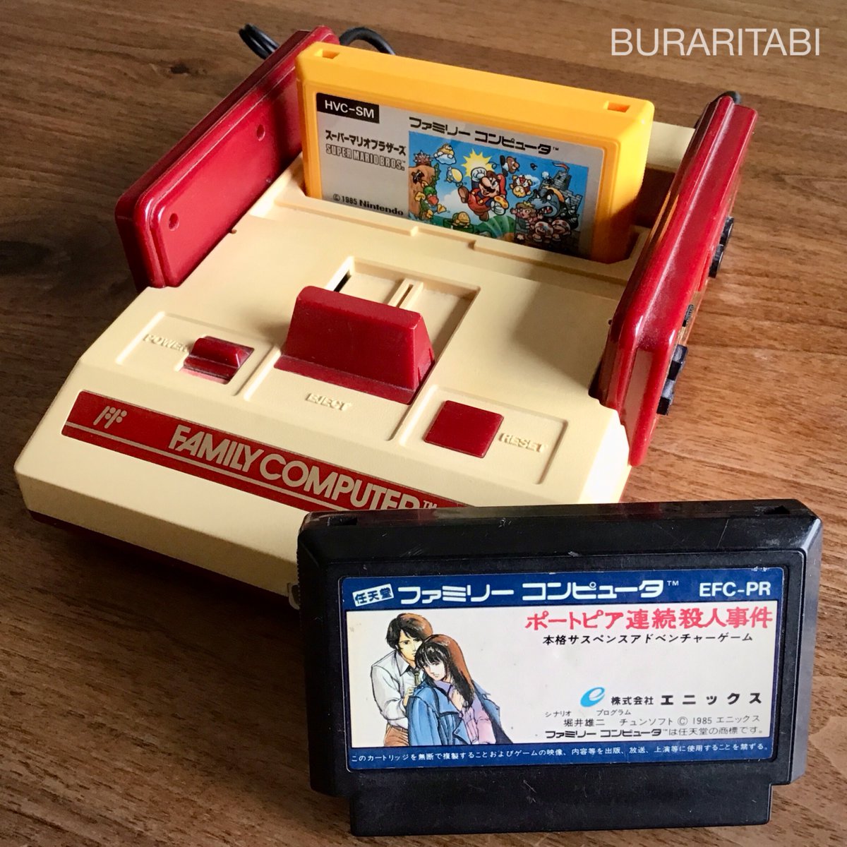 7月15日は #ファミコンの日 です。1983年(昭和58年)のこの日 任天堂