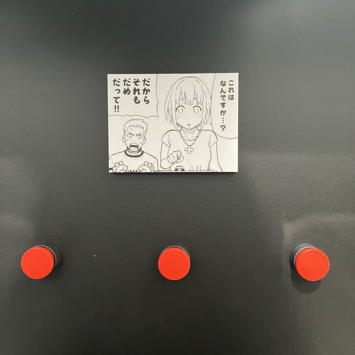 【公式】炎炎ノ消防隊原画展 tweet media