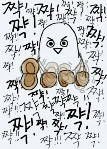 밤P tweet media