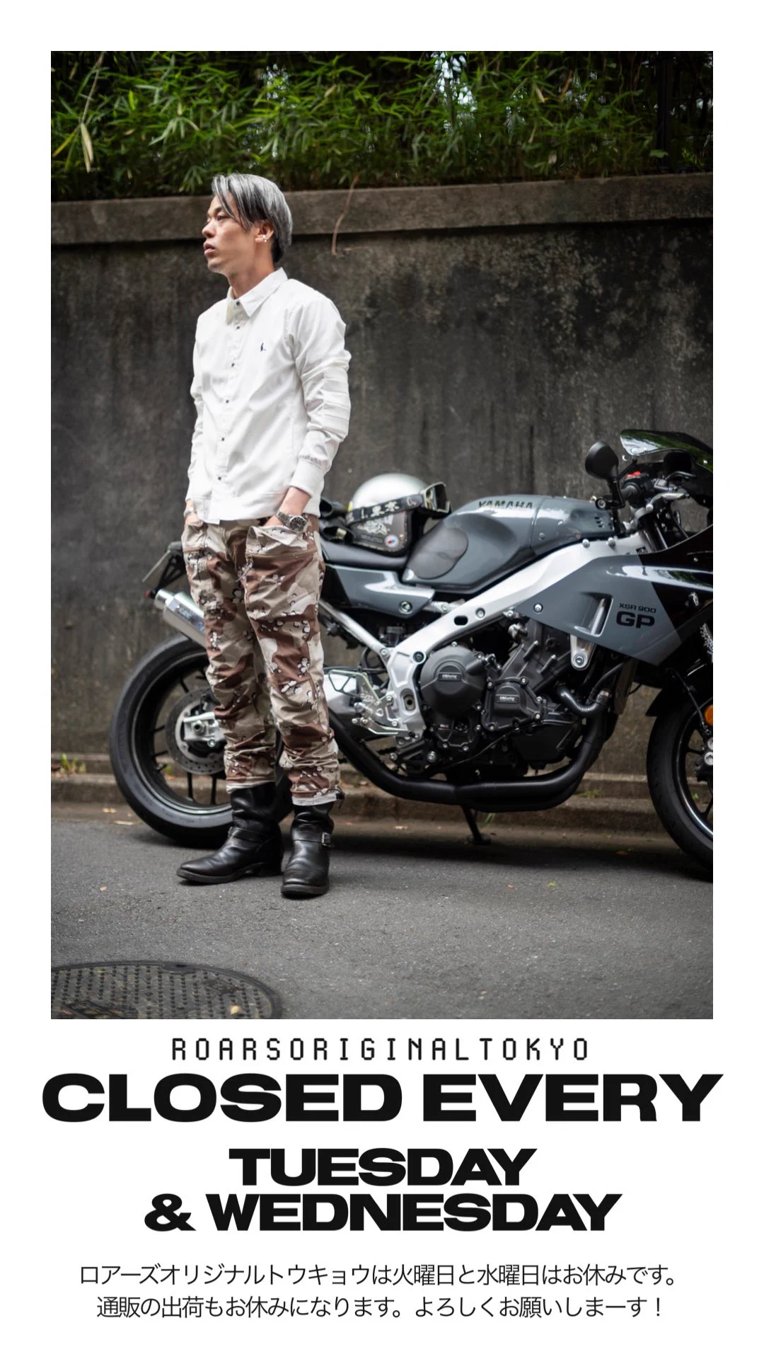 ロアーズオリジナル MILITARY NYLON OVER ALL ブラック MILITARY NYLON