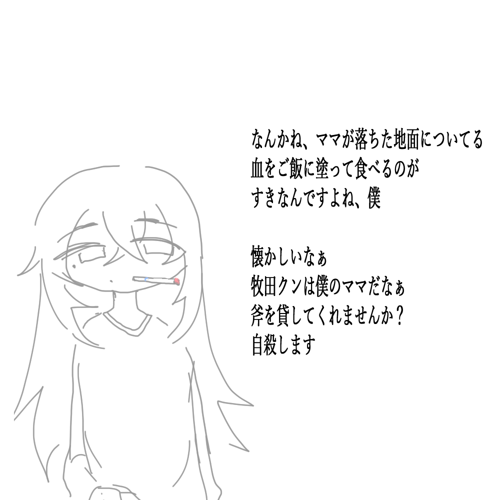 4Zcim's tweet photo. https://t.co/OMGqKgdBXU