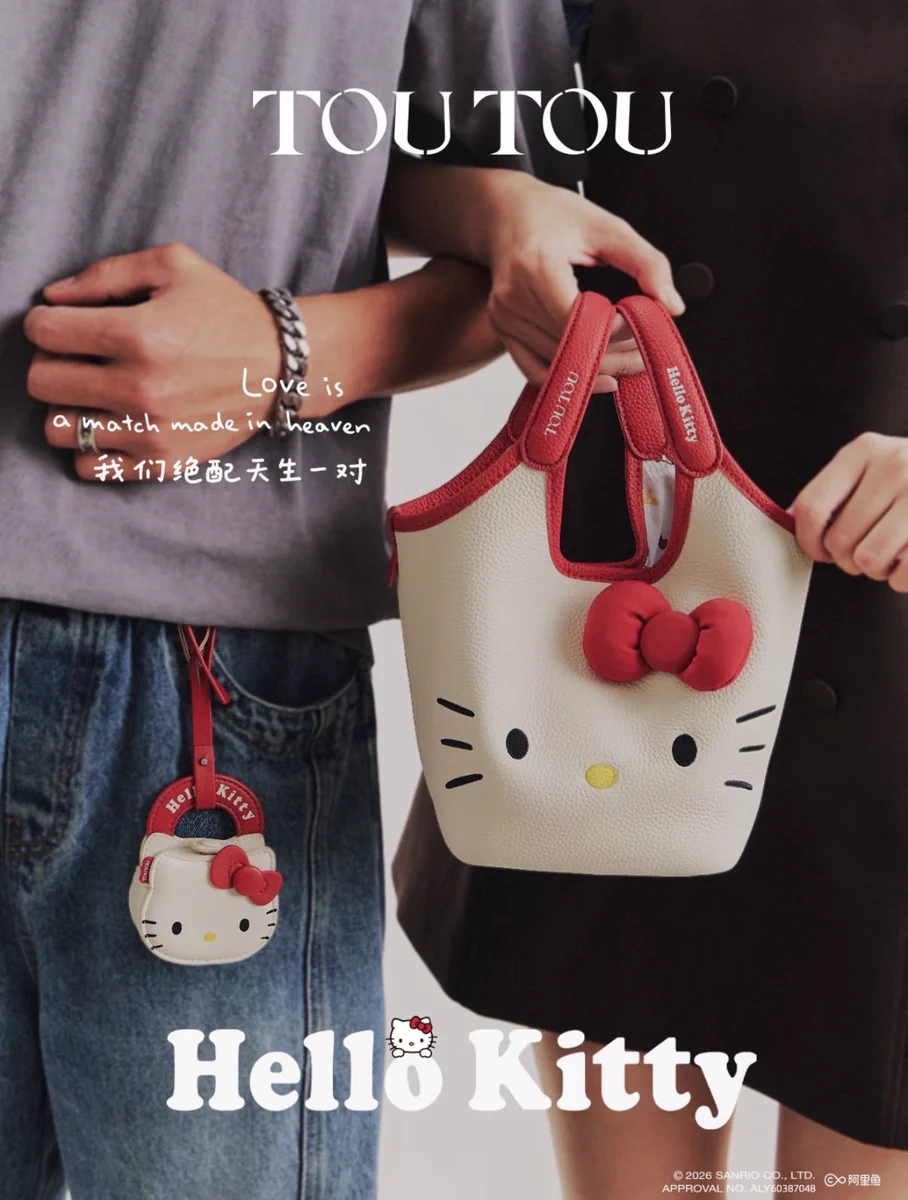 Sanrio fan info JP 🎀 on X: 