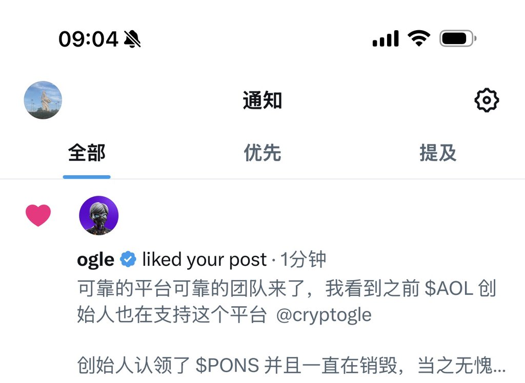 方圆🧲 tweet media