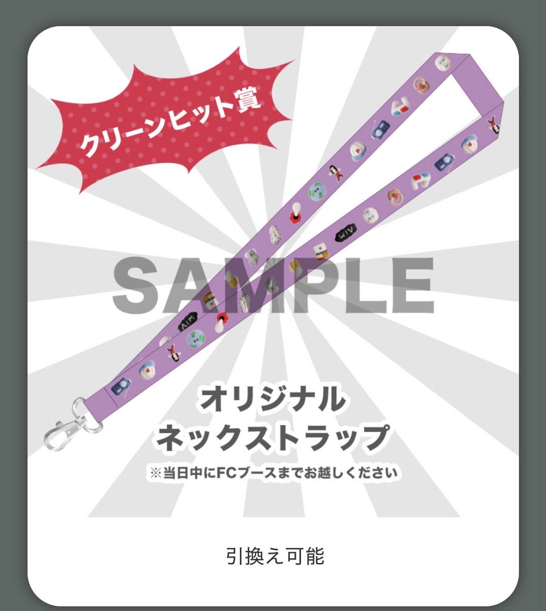 4595Aim's tweet photo. え！ https://t.co/MLC5m8XiEC