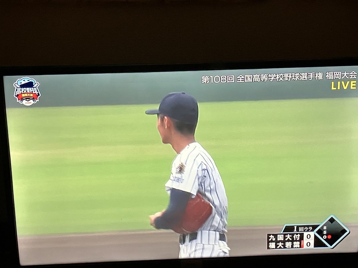 bulletmattsun's tweet photo. jcomやってんじゃん。
#第108回全国高等学校野球選手権福岡大会 https://t.co/r7ZnNlzFdD