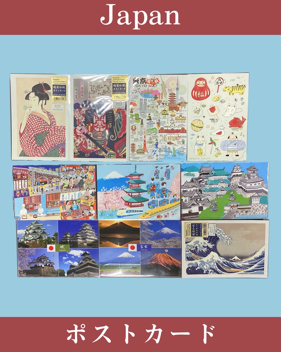 海外の方へおすすめ◎】 #日本 柄の #ポストカード のご紹介です