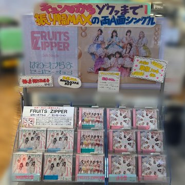 TENRIN 七瀬にこ ソロチェキ バラ売り不可 セット