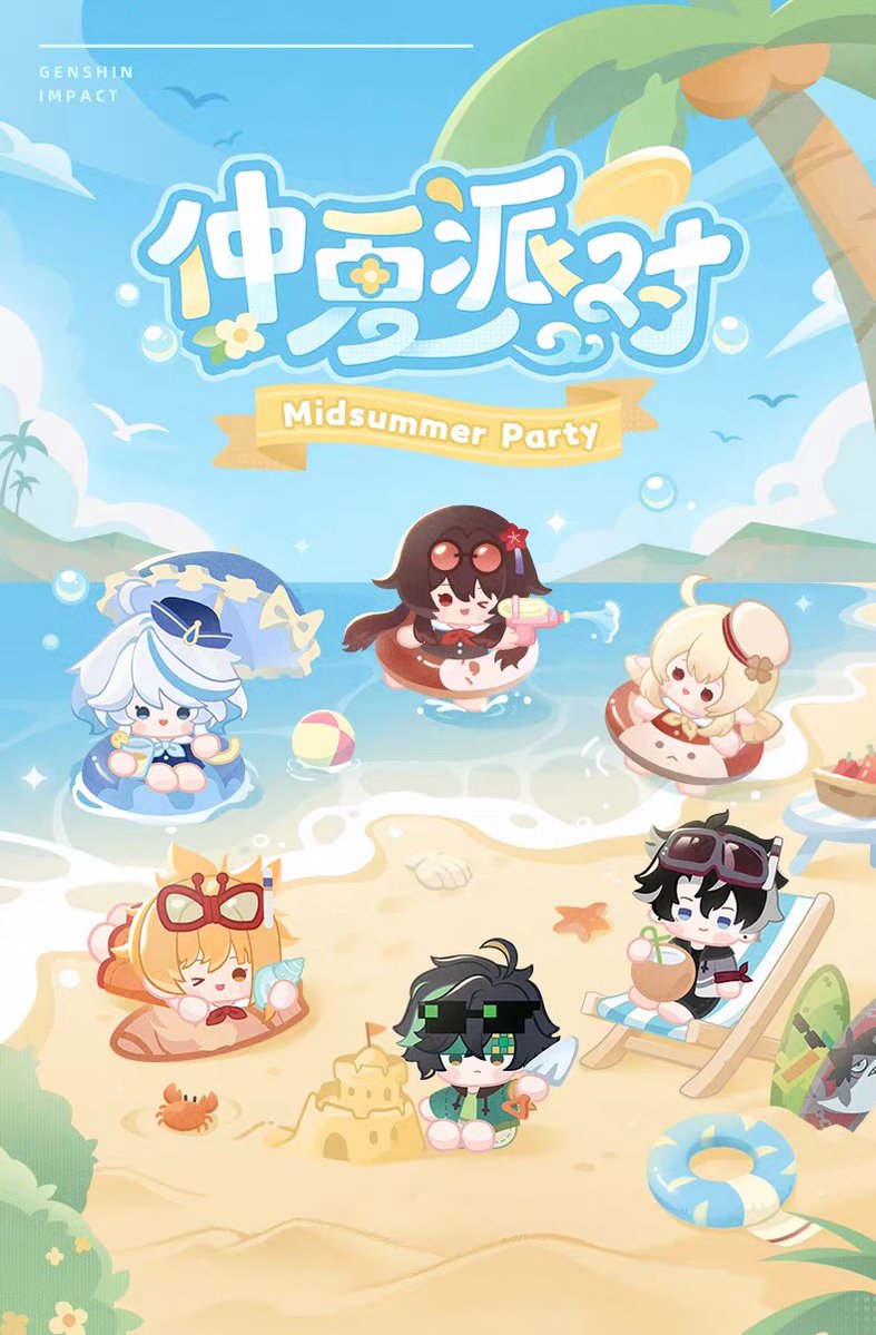 CPOP4U_'s tweet photo. Pre-order Alert 🏖️ #GenshinImpact Official <Midsummer Party>Series Plush Doll Pendant & Magnetic Phone Grip Stand
🛒Plush Doll Pendant: https://t.co/HAPKdfVR6U
🛒Phone Grip Stand: https://t.co/uTAXq7P3Cu
#Klee #HuTao #Yoimiya #Furina #Wriothesley #Kinich #原神 #Genshin #원신 https://t.co/DTT0TcVqXH