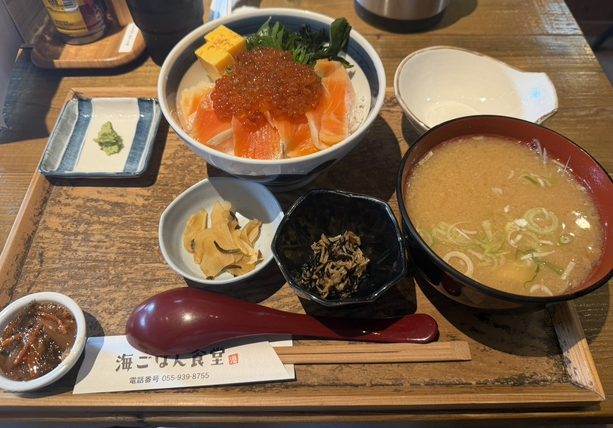 Sadondesu77's tweet photo. 飯

沼津港 https://t.co/US0v21PKAW