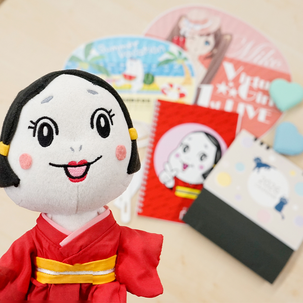 このタグを見た人は4文字で自己紹介する 販 促 花 子