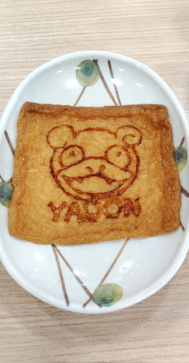 T_UDON_G's tweet photo. コシがあって美味い
安定の美味しさ
さぬきうどんの駅綾川☺

#讃岐うどん
#さぬきうどんの駅綾川 https://t.co/04YdZMQbwQ