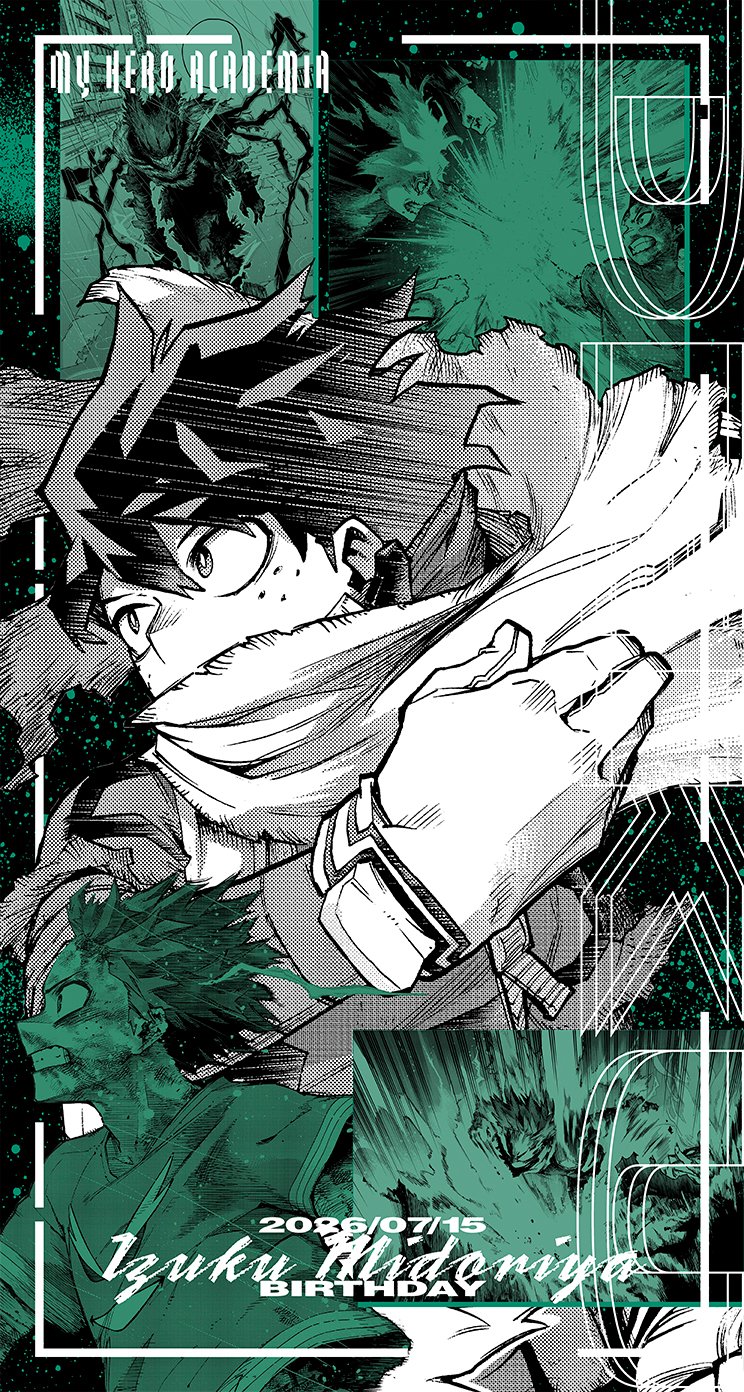 僕のヒーローアカデミア公式 on X: 