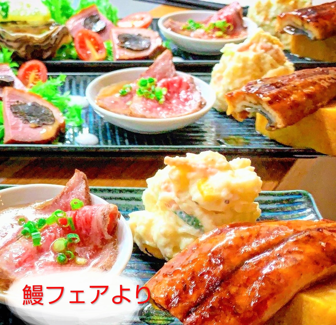 narlling's tweet photo. 夏だ❗️鰻だ❗️ワインだ❗️成田屋だ❗️
〜7/26下記ご注文で🍺1杯無料🎉
①鰻玉(うなたま)1500
②鰻茶漬け1500
③鰻飯2900
④鰻玉入り5種プレート2900
全部で🍺4杯も無料だぜぃ！
ワイルドだろぅ～😎✨
和とワイン薬院成田屋
福岡市中央区薬院2-4
0805-650-6183
#鰻
#うなぎ
#ウナギ
#鰻とワイン
#出汁料理 https://t.co/gPcvZowkk6