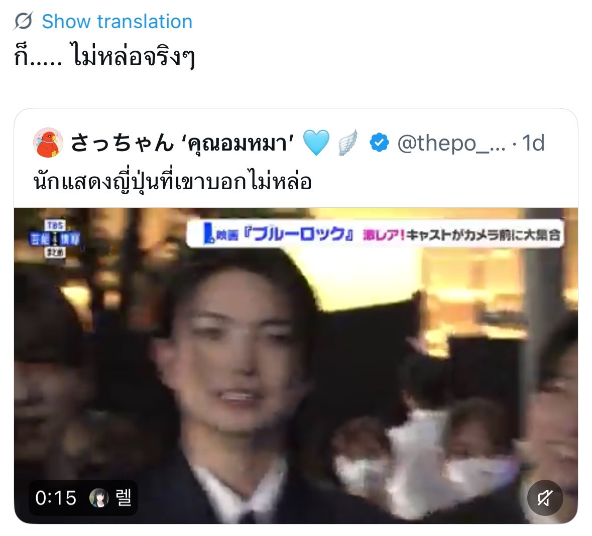 thepo_nyo's tweet photo. แล้วแต่จะคิดชีวิตคนละแบบมาก https://t.co/7TTjRqciYu