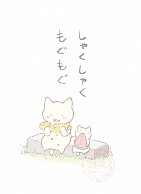 jam_filter's tweet photo. 夏ですねぇ（再掲） https://t.co/vg27t4RgIW