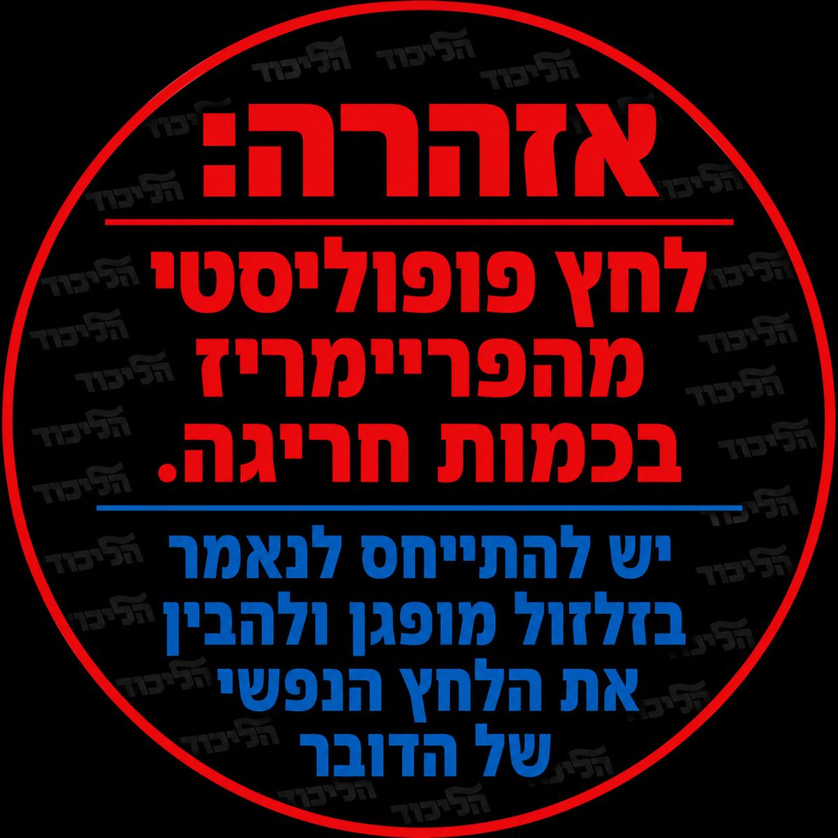 אטילה שומפלבי Attila Somfalvi tweet media