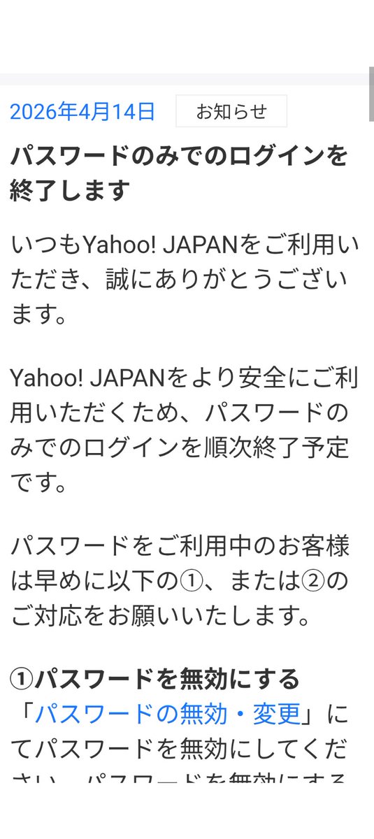 mykensetsu's tweet photo. @kohinatamika ゎ

をたやわまわやわわ https://t.co/JmvWPASI9z