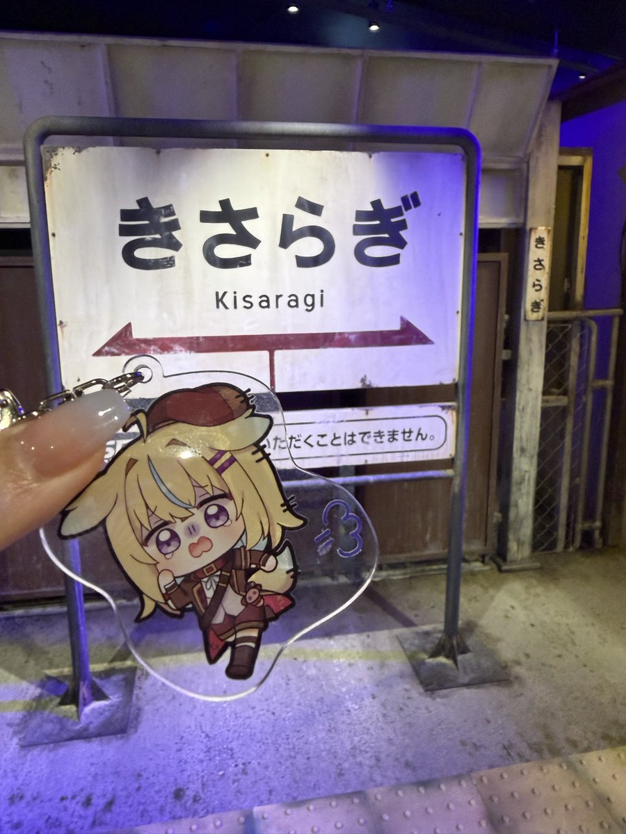 従井ノラ⚰️(本物) (@norashitagai) / Posts / X