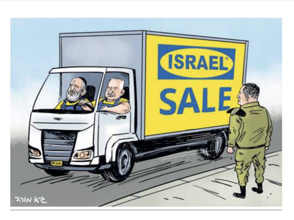 GayTlv's tweet photo. בשרות המשתמטים: נתניהו ודרעי - מבדילים בין דם לדם; ומוכרים את המדינה, בטחונה וערכיה לחרדים המשתמטים 🩸 😡
(איור: גיא מורד, ידיעות אחרונות) https://t.co/CcUCNVkaZW