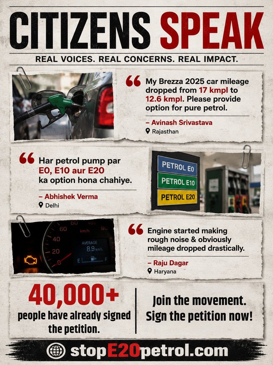 AAPChhattisgarh's tweet photo. Did you know? In just a few hours, 40,000+ people have signed the petition against forced E20 petrol.

Now it’s your turn. Raise your voice!

Click the link below and sign the petition now:
https://t.co/T1cSKgfQ8a

#PetitionToStopE20 #StopE20PetrolDotCom https://t.co/Ah1LcIvARb