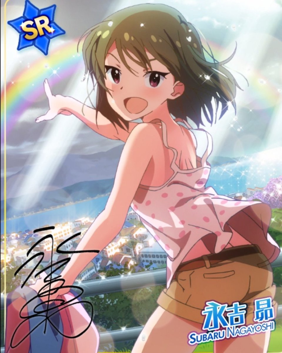 Sys_Architect's tweet photo. 上着脱がせてステージで踊らせたい
衣装設定に実装されないかな
#ミリシタスクショおやつの1枚 https://t.co/TRQgCO1wA9