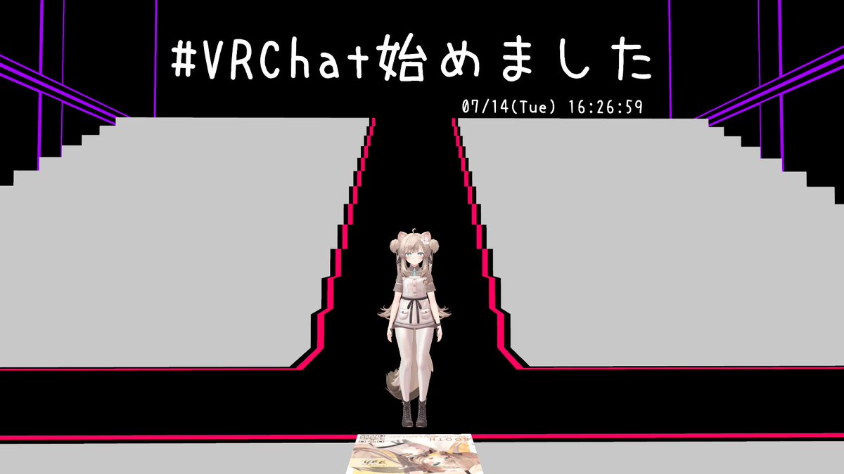 mayuri0201's tweet photo. ❤️で気になった方お迎えに行きます！

#VRChat始めました https://t.co/KAKwLeiz1Y
