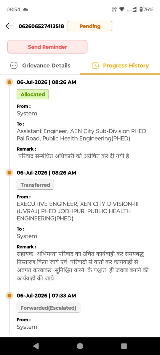 sharmabhi's tweet photo. @RajSampark It's still pending, I'm posting this problem here but no solution provided yet, high rate of disposal is like scam https://t.co/HoghFEJGYm