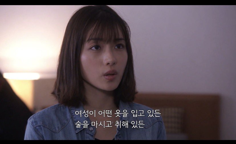 miso1278's tweet photo. 한드 리메이크 언내추럴 나카도역에
그 ㅋㅋ 배우가 캐스팅되었다네요

여성이 어떤 옷을 입고 있든 술을 마시고 취해 있든 합의하지 않은 성행위는 범죄입니다

여성혐오범죄로 연인을 잃은 캐릭터에 이런인간을 캐스팅했다는게 말이되나요?
제작사는 기본적인 윤리도 없나요? https://t.co/oDpbuV10cT