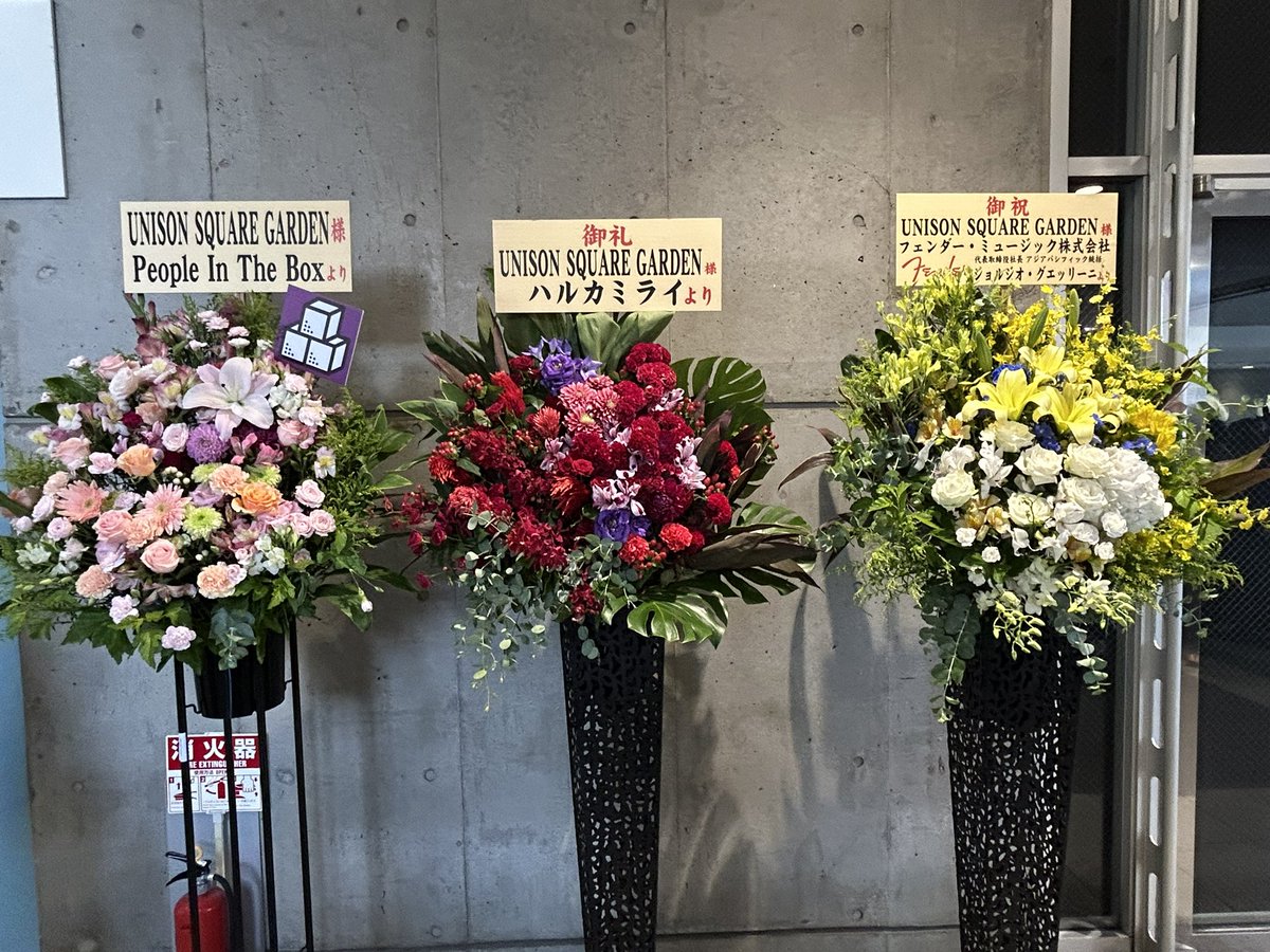 ni_chi18's tweet photo. https://t.co/IlCLIBhbxN