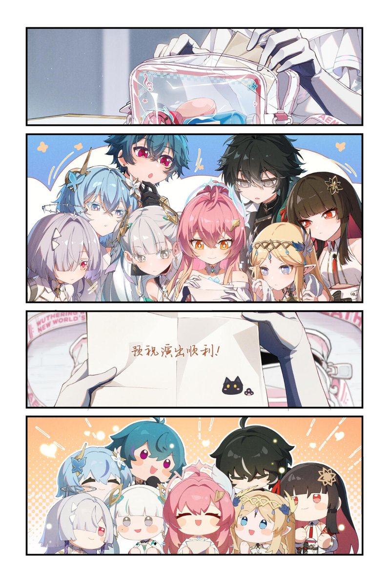meicyonews's tweet photo. 「鳴潮」予世新生イベント ライブ控え室 漫画

共鳴者たち、準備中……

#鳴潮  #WutheringWaves https://t.co/tr8kig5VDn