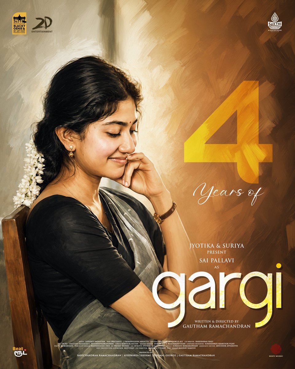 2D_ENTPVTLTD's tweet photo. The toughest choices require the strongest will to go through with it ❤️‍🔥 

4 years since truth triumphed over silence and injustice 

#Gargi ⚖ 
#4YearsOfGargi

@Sai_Pallavi92 @prgautham83 @Suriya_offl #Jyotika @rajsekarpandian @blacky_genie @SakthiFilmFctry @AishuLekshmi @APIfilms @kaaliactor #GovindVasantha @cheps911 @jacki_art @srkalesh @Anandapadmana @subhaskaar @KannadasanDKD @iamKarthikNetha @mahendramullath @hariharanraju @rekhshc @SonyMusicSouth @urkumaresanpro @kalaignartv_off @gobeatroute