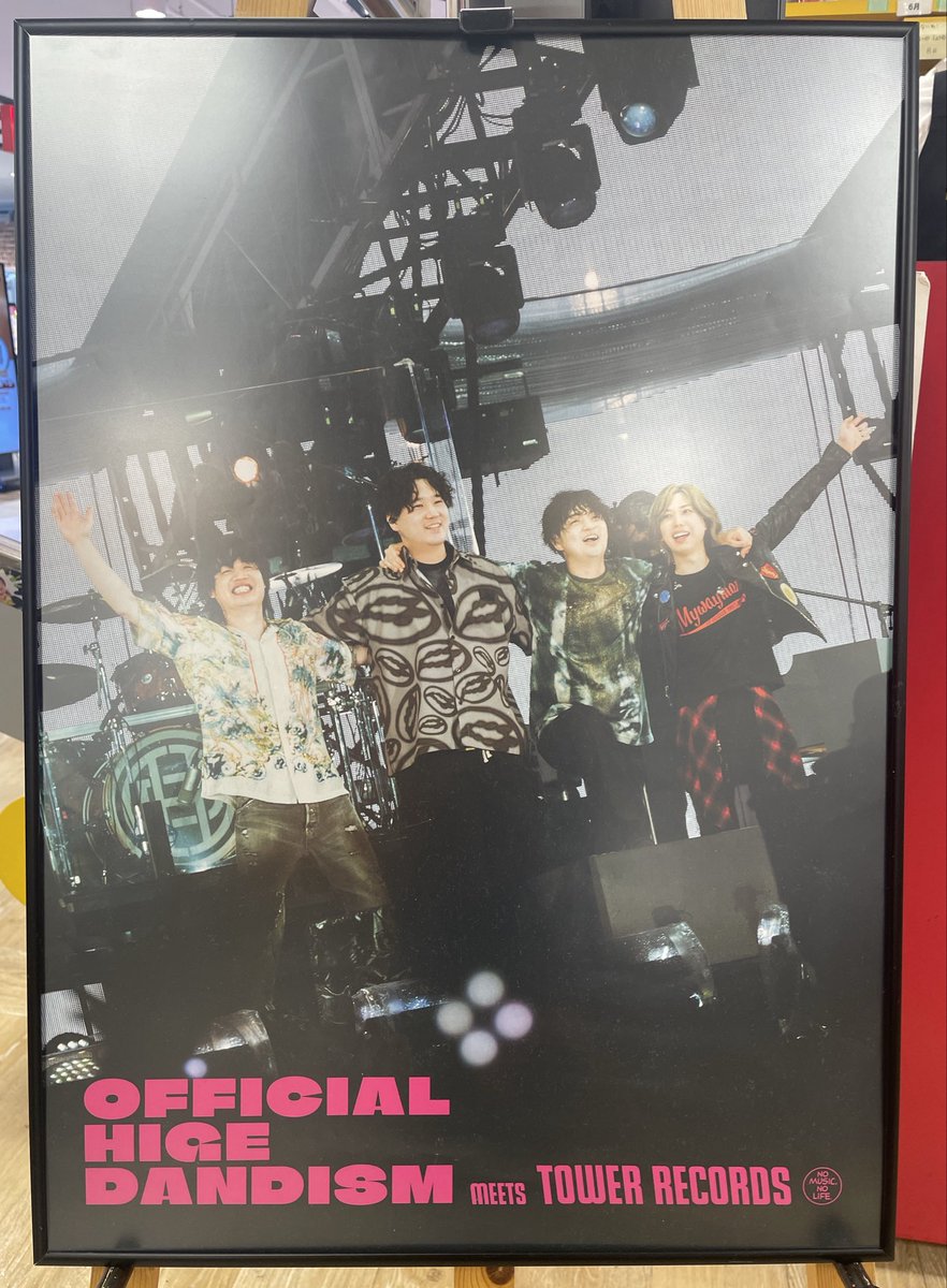 Official髭男dism What’s Going On サイン入りポスター 会いに来たよかっこいいいいいいいい