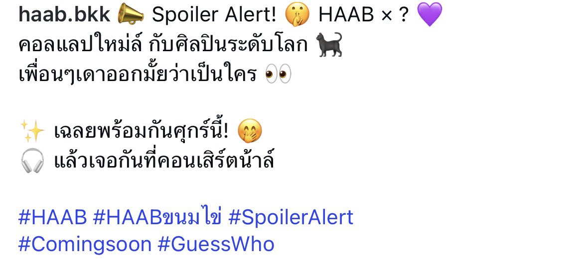 tenlee_team's tweet photo. haab.bkk's Instagram update about TEN 

🐱 https://t.co/7gf7HHvzMw

Don’t forget to 👍💬🔊 
อย่าลืมกดไลก์ &amp; คอมเมนต์ &amp; แชร์นะคะ 

#TEN #เตนล์ #李永钦 #텐 #テン #TENLEE 
#illimnt @illimnt @TEN_offcl @tenthsound https://t.co/IwA0a2jpnz