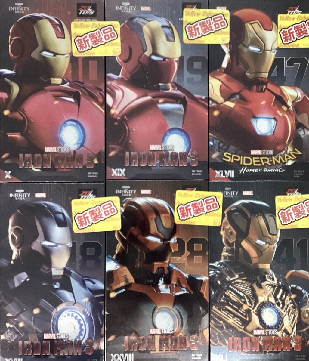 新製品入荷情報！】 ZD TOYS(中動玩具)アイアンマン、ヴェノム