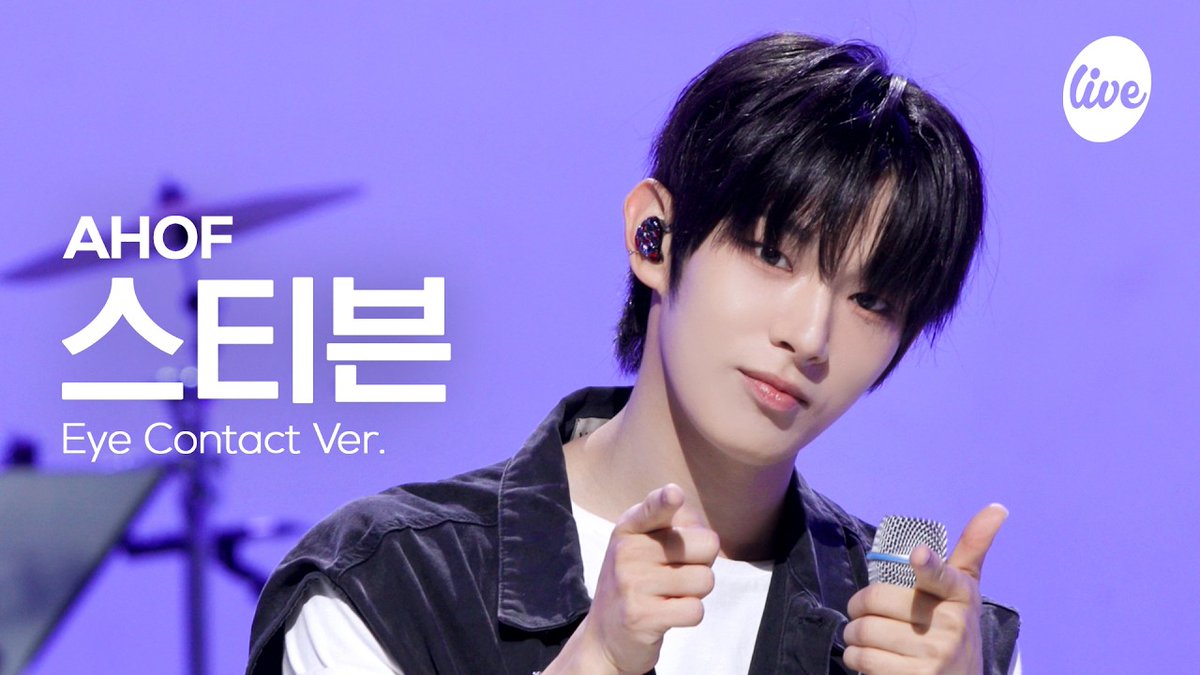 FirefliesUni's tweet photo. [🎦] 𝟬𝟳𝟭𝟱𝟮𝟲 | 𝗶𝘁'𝘀 𝗟𝗶𝘃𝗲

[EyeContactCam] AHOF STEVEN - RUN TO YOU | the Fillin’ Live

🔗https://t.co/wIfZpxThwu

#STEVEN #스티븐
#AHOF #아홉 https://t.co/pCgxaOBlea