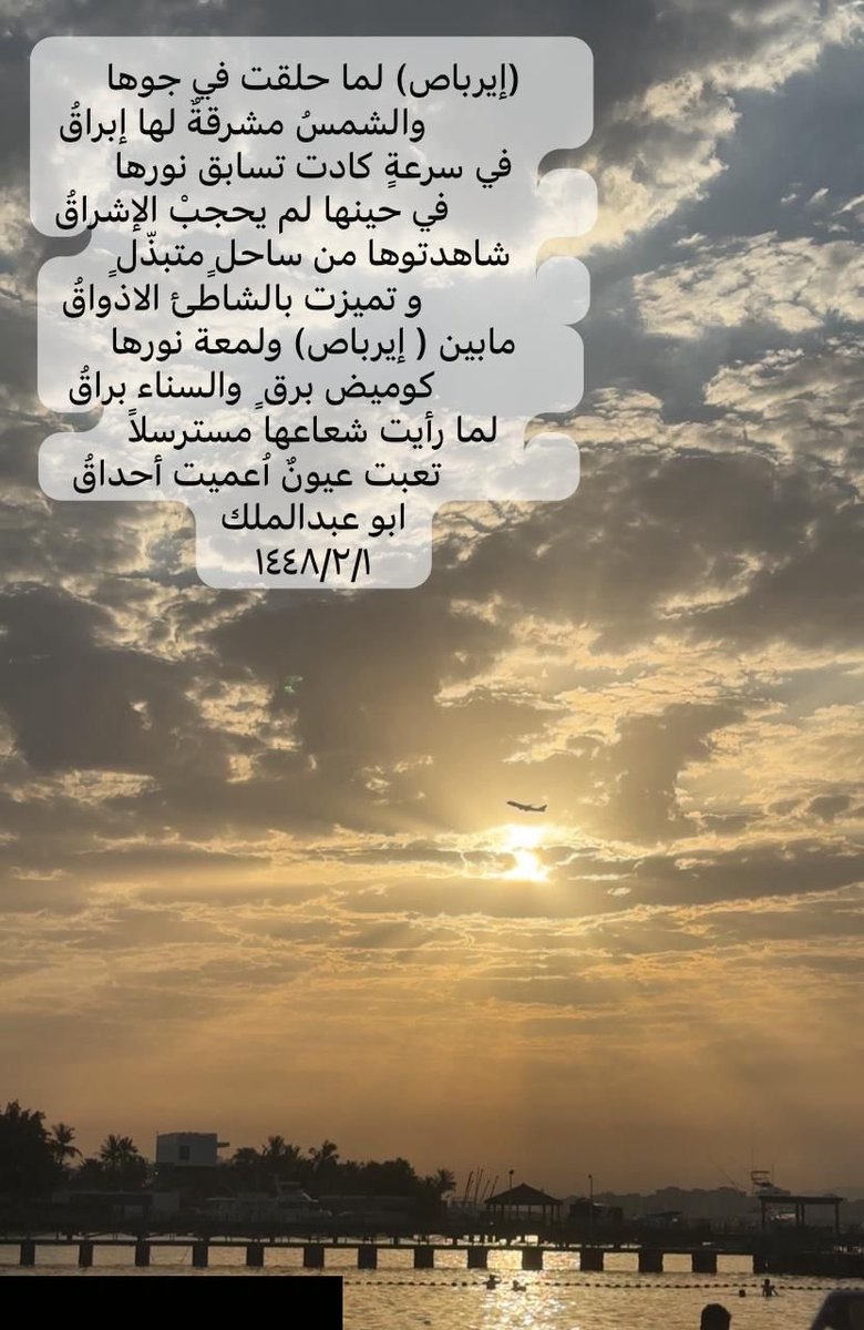 s2ahz's tweet photo. https://t.co/TJyfQjmguO