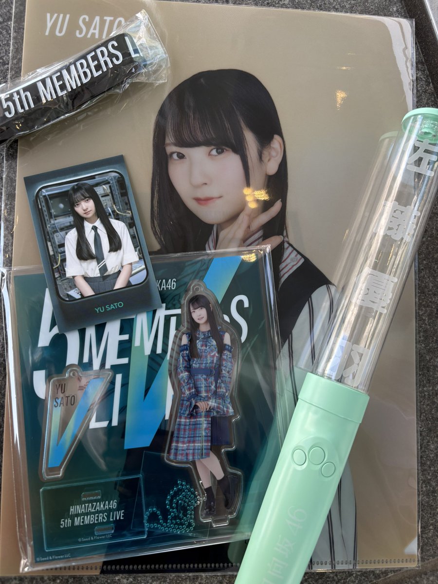 td708's tweet photo. うゆ！ https://t.co/VUgrLtm5uf