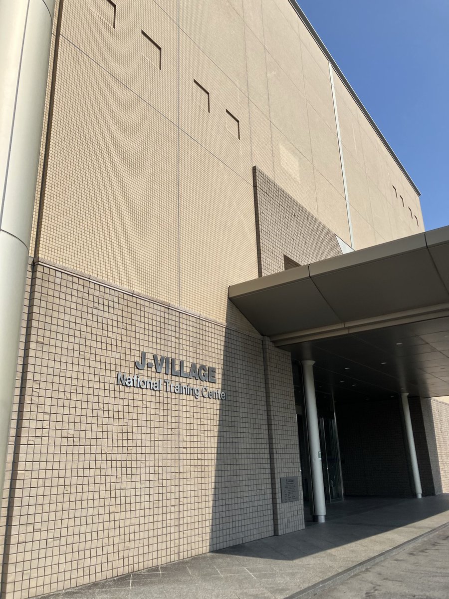 manjimaru77's tweet photo. 初Jビレッジ
結構な人が来てます！
ベガサポ結構居るけど鹿サポの方が多いかな？
石尾選手とすれ違ったので思わず挨拶😅 https://t.co/cBtxigoEQ6