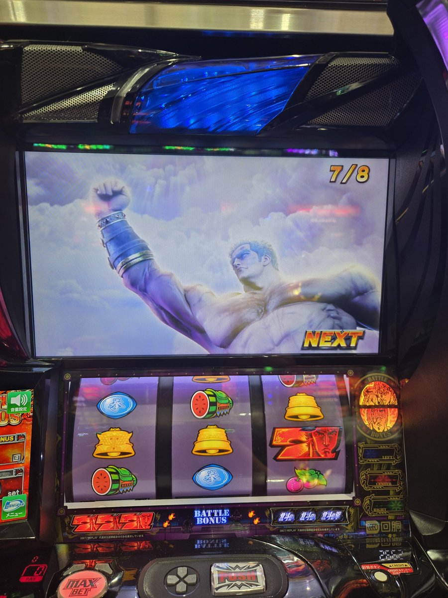 ryushin1227's tweet photo. 病院休みのフラットお遊び3000円からの( ≖ᴗ≖​)ﾆﾔｯ https://t.co/SfrBXEMULC