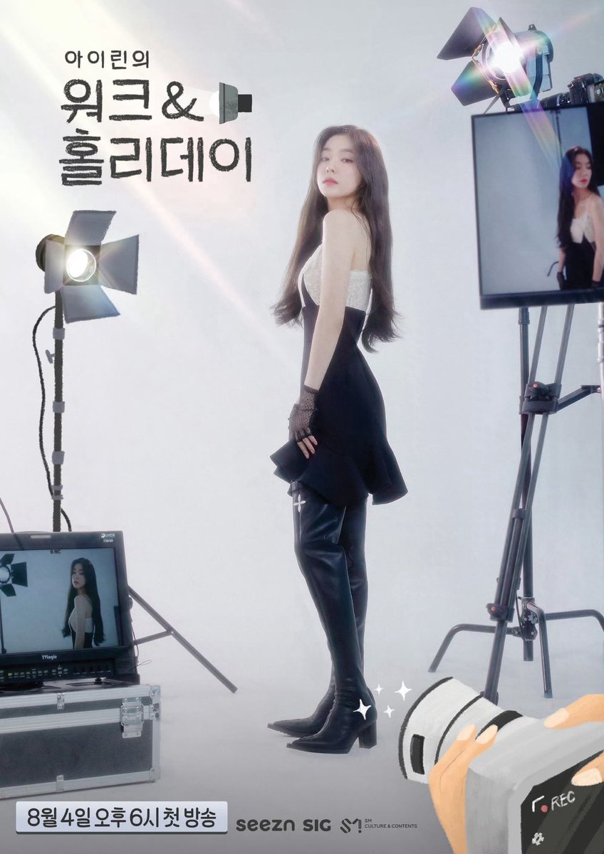 baebabyrene's tweet photo. IRENE's Work&amp;Holiday https://t.co/V8IZKsVwnZ