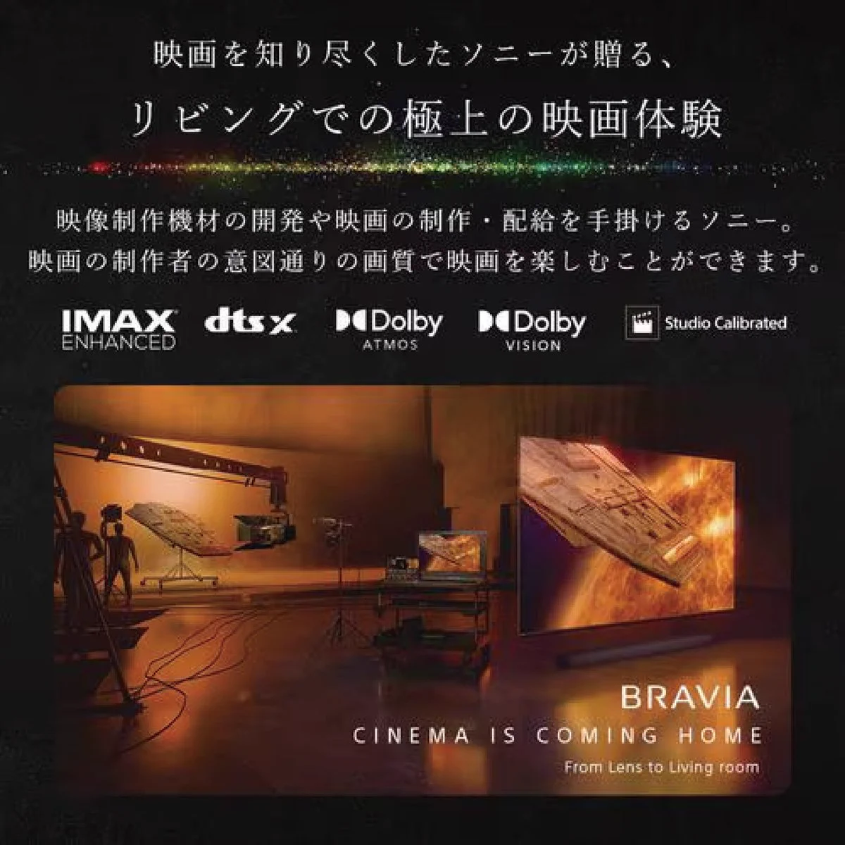 ヤマダデンキ on X: 