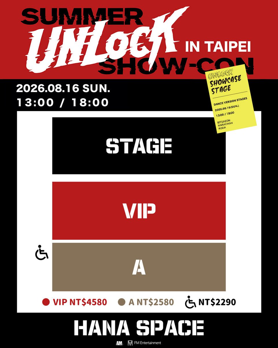 MontOfficial's tweet photo. 🎸
【2026 M.O.N.T UNLOCK SUMMER SHOW- CON in TAIPEI】
Ready, getting crazy?
MINT準備解鎖今夏最炸現場！
以第六張迷你專輯「UNLOCK」絢麗回歸的M.O.N.T💥
帶著UNLOCK SUMMER SHOW- CON來啦！
Right hеre, we're makin' you bouncin'

【活動資訊】
活動日期｜ 2026/08/16 (日)
活動時間｜ 13:00/18:00
活動地點｜ 花漾展演空間
活動地址｜ 臺北市中正區仁愛路一段 17 號 10 樓

【票價資訊】
全區座席
VIP｜NT$4,580
A 區｜NT$2,580
身障席｜NT$2,290
售票時間｜ 2026/07/19 (日) 12:00 (TST)
購票方式｜ KKTIX

#MONT #MINT
#MONT_UNLOCK_SUMMER_SHOW_CON_in_TAIPEI