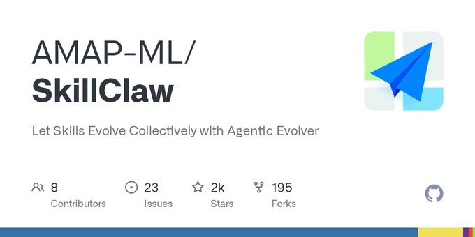 모든 AI 엔지니어에게 필요한 6가지 GitHub 저장소 대표 이미지