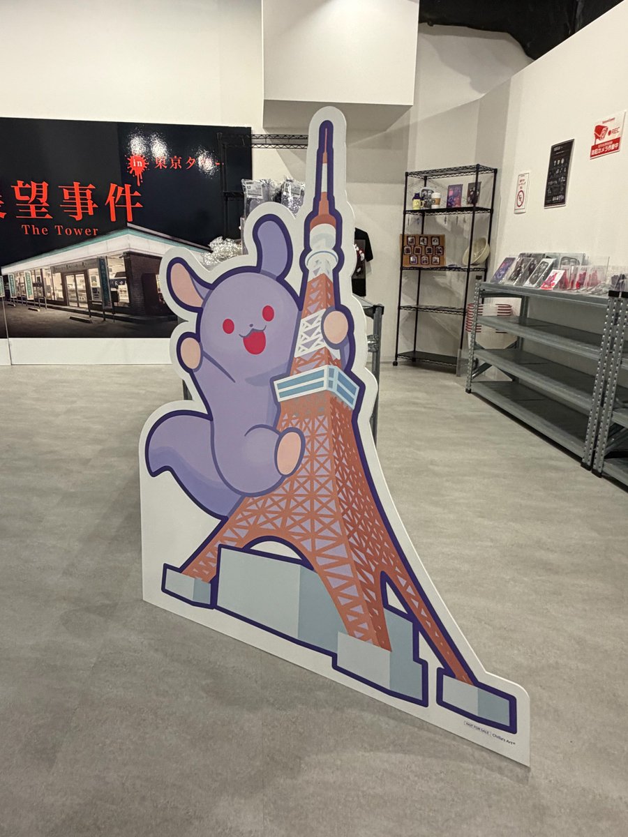 ChillasArt's tweet photo. 東京タワーのイベント「展望事件」🗼
7月26日（日）までです！
お忘れなく👀
https://t.co/NSX7P3tv8n https://t.co/cgwZM9RIzi