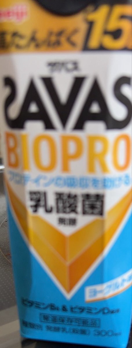 【𝔅𝔢𝔯𝔶𝔩】まっちゃだぁ tweet media