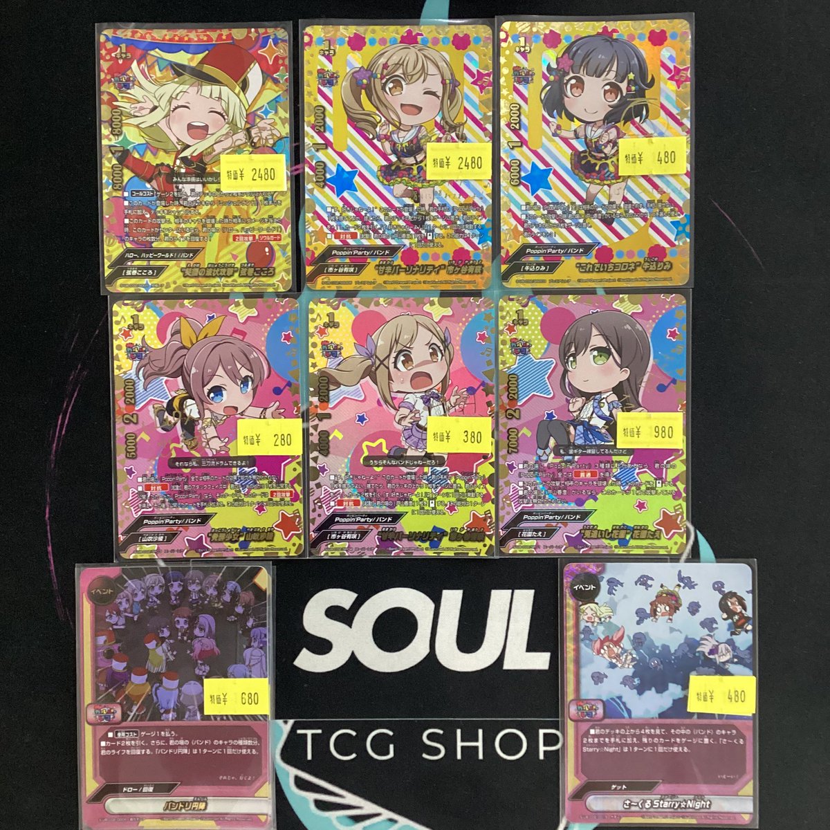シングル バディファイト 究極レア アイドルレア ありがとうバディ