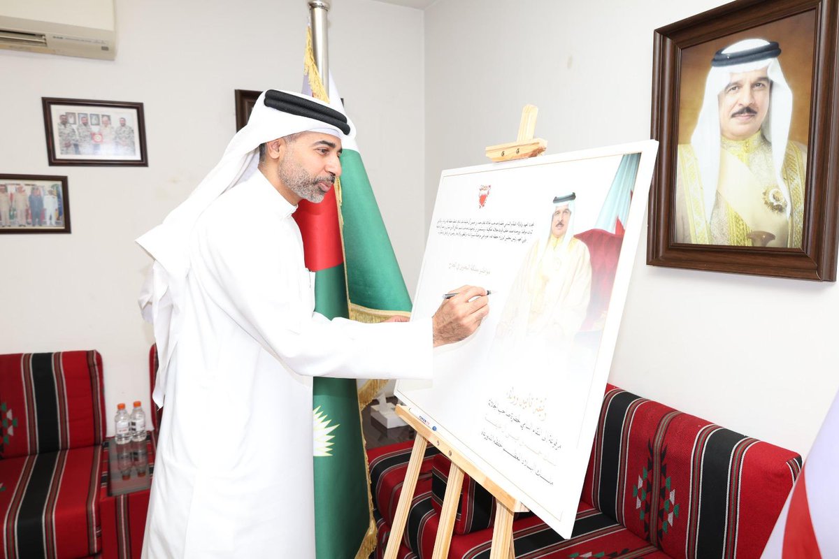 BahrainEmbJO tweet picture