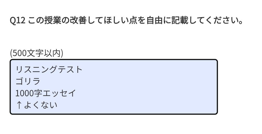 Shinjiro4646's tweet photo. ライリスこれ https://t.co/ZCK9GrCK8n