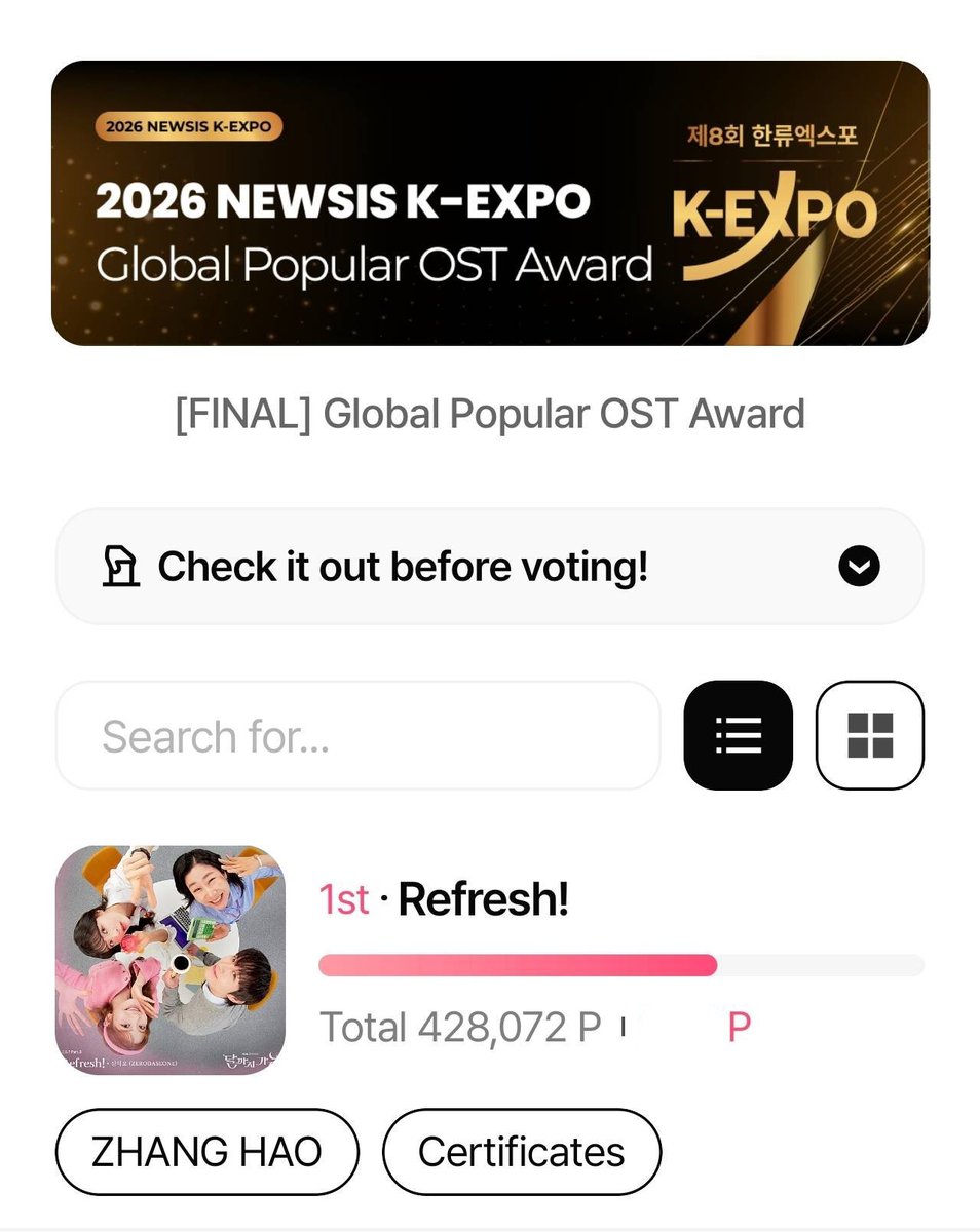 and2blevoting's tweet photo. 🎉 2026 NEWSIS K-EXPO WIN 🎉

WE DID IT! 🥳 AND2BLE and “Refresh!” (ZHANG HAO) have won the Global Next Icon Award and Global Popular OST Award!!! 🏆✨

Thank you to everyone who stood by AND2BLE and ZHANG HAO from the very beginning until the very end of this poll. This achievement belongs to all of us 💙

#AND2BLE #앤더블